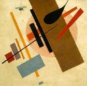 Kazimir Malevich Suprematism, Museum of Art, Krasnodar oil